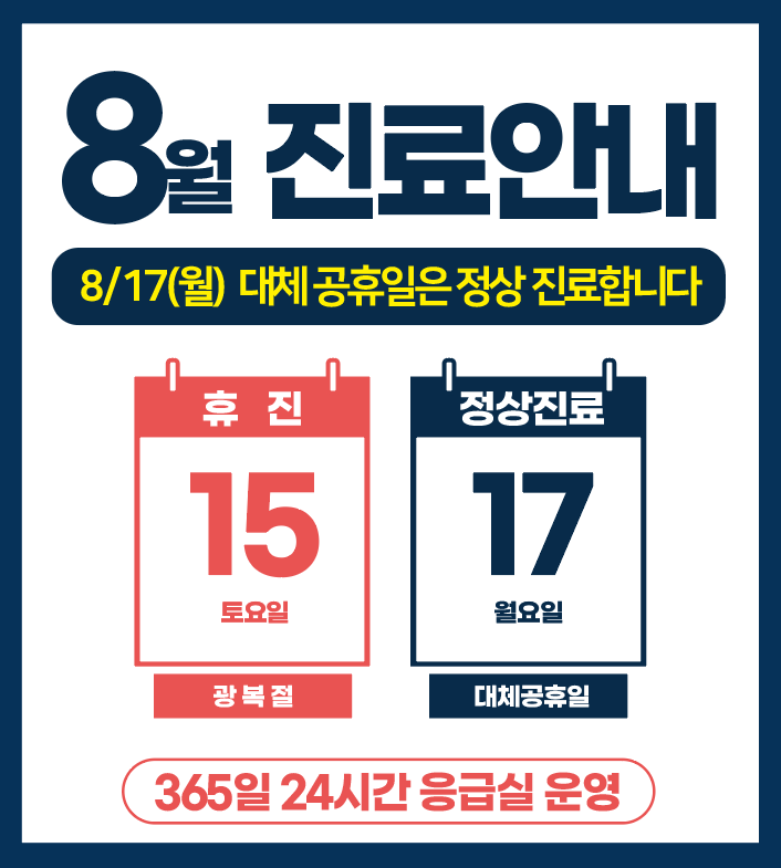 914f47ed570d533c8f5e15198b0fee7a_1785724791_1088.png
