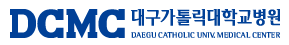 대구카톨릭대학교병원