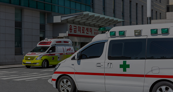 의식저하 환자의 신속한 응급 평가